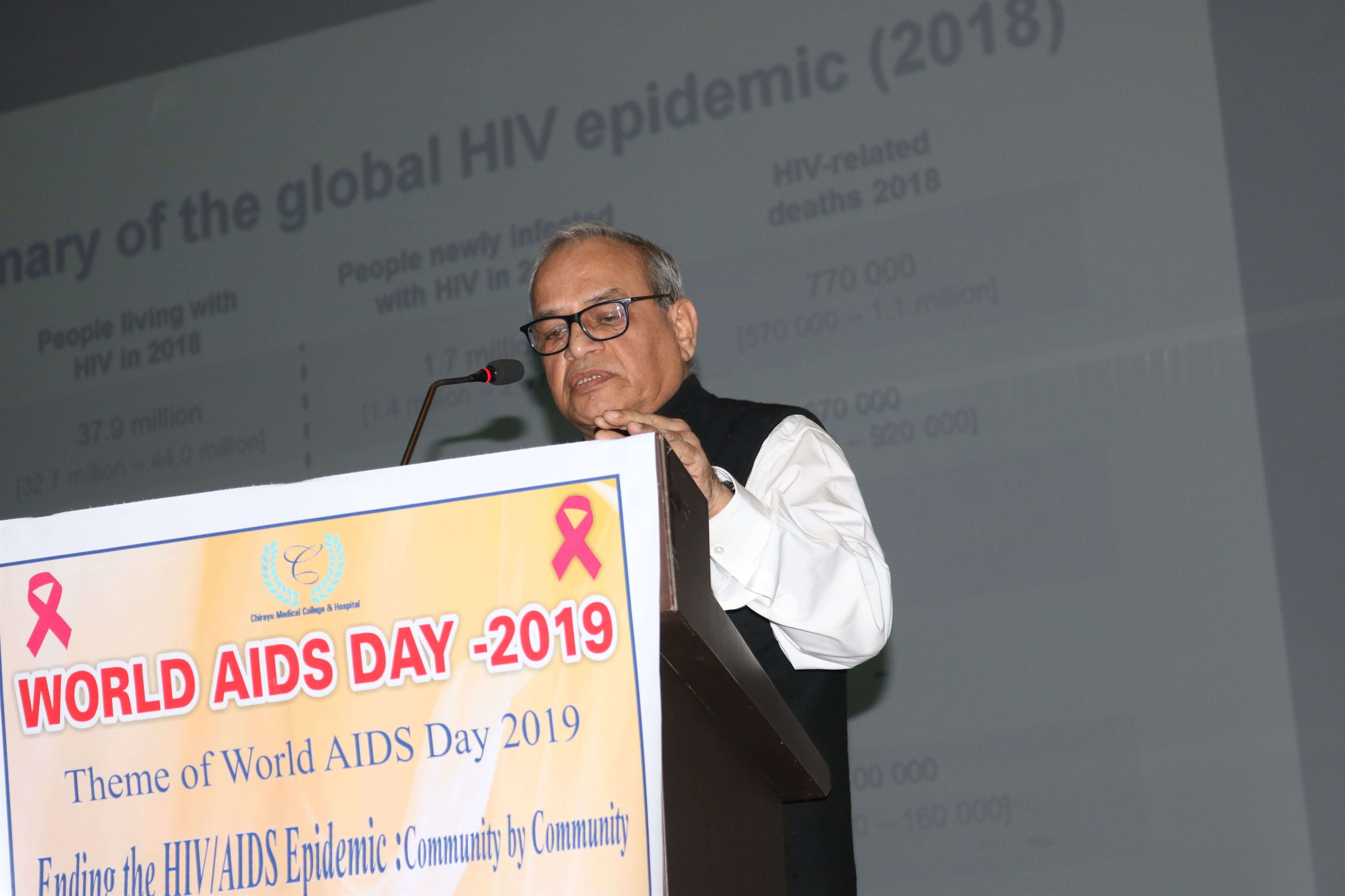 world-aids-day-04-12-19 Course